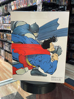 The Dark Knight Returns Cowl 1/3 Scale Replica (DC Batman, McFarlane) - Bitz & Buttons