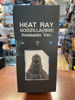 Godzilla Heat Ray Hokkaido Exquisite Basic (HIYA, Godzilla Vs. King Ghidorah) SEALED