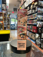 Drum Island Tony Chopper (Bandai SH Figuarts, One Piece) *SEALED*