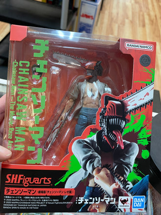 Chainsaw Man Reze Arc (Bandai SH Figuarts, Chainsaw Man) *NEW* - Bitz & Buttons