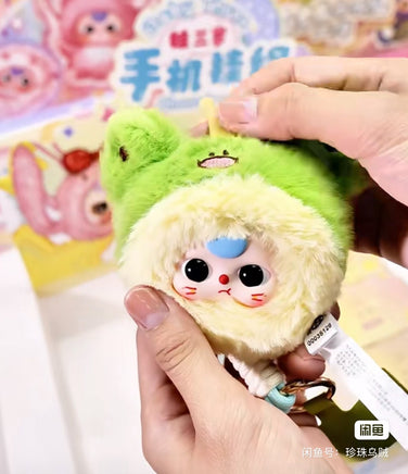 Phone Strap Plush (Baby Three, Blind Box) - Bitz & Buttons