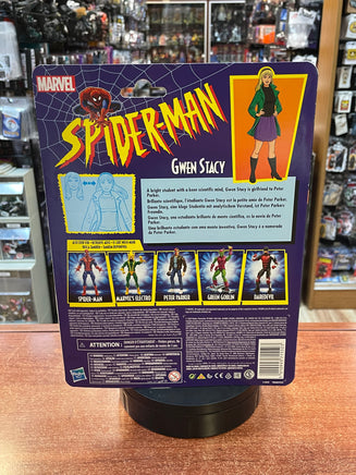 Gwen Stacy (Marvel Legends Retro, Hasbro) SEALED - Bitz & Buttons