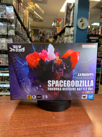 Space Godzilla Fukuoka Decisive (Bandai SH MonsterArts, Godzilla) OPEN COMPLETE - Bitz & Buttons