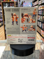 Kame Sennin (Dragon Ball Z, Bandai SH Figuarts) **SEALED**