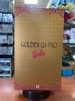 Golden Qi-Pao #20866 (Vintage Barbie, Mattel) **SEALED** - Bitz & Buttons