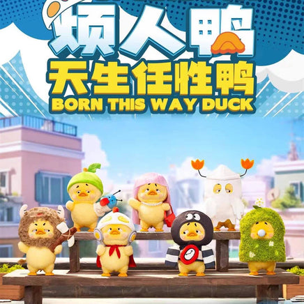 Born This Way Upset Duck Plush (Pepper Joy, Blind Box ) SEALED - Bitz & Buttons