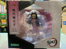 Nezuko Kamado (Demon Slayer, Kotobukiya ArtFX) SEALED