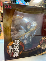 Gara Kazekage (Naruto Shippuden, MegaHouse GEM-Serie) VERSIEGELT