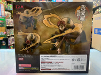 Gara Kazekage (Naruto Shippuden, MegaHouse G.E.M Series) SEALED