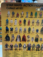 Ree-Yees 65 Back 4196 (Vintage Star Wars ROTJ , Kenner) Sealed