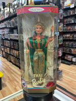 Thai Barbie  #18561 (Vintage Barbie, Mattel)