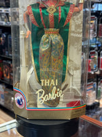 Thai Barbie  #18561 (Vintage Barbie, Mattel)