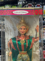 Thai Barbie  #18561 (Vintage Barbie, Mattel)