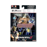 King (Tekken Game Dimensions, Bandai)