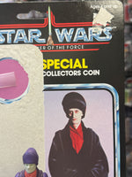 Imperial Dignitary POTF 4120 (Vintage Star Wars, Kenner)