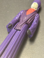 Imperial Dignitary POTF 4120 (Vintage Star Wars, Kenner)