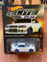 Toyota Chaser 1996 JZX100 (Hot Wheels Elite 64, Mattel) SEALED
