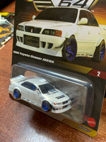 Toyota Chaser 1996 JZX100 (Hot Wheels Elite 64, Mattel) SEALED