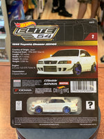 Toyota Chaser 1996 JZX100 (Hot Wheels Elite 64, Mattel) SEALED