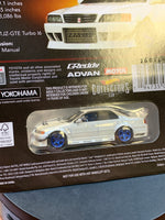 Toyota Chaser 1996 JZX100 (Hot Wheels Elite 64, Mattel) SEALED