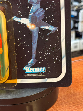 B Wing Pilot ROTJ 77 Back (Vintage Star Wars, Kenner) SEALED - Bitz & Buttons