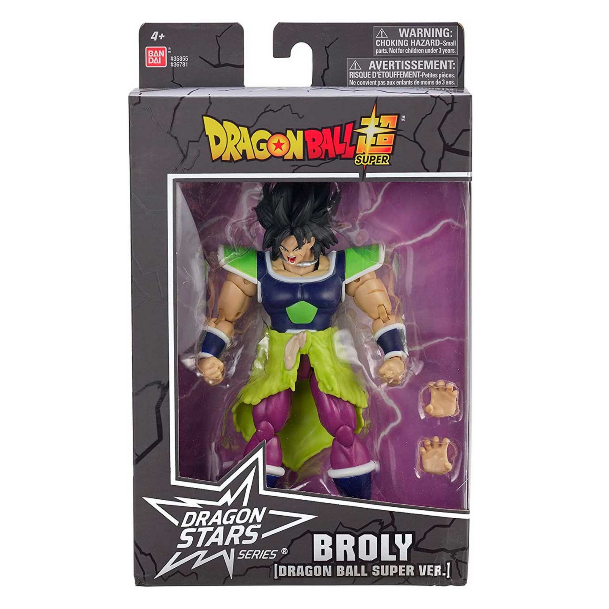 Broly Dragon Stars DragonBall Z Bitz Buttons