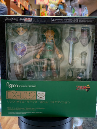 Link Between Worlds DX Edition EX-032 (Nintendo Zelda, Good Smile Company Figma) Open - Bitz & Buttons