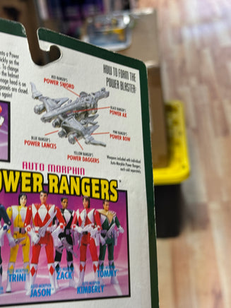 Morph Kimberly Pink Ranger 4505 (Vintage Power Rangers, Bandai) - Bitz & Buttons