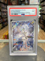 N's Reshiram Journey Together 167/159 (Pokemon, Wizard) **PSA 9**