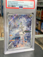 N's Reshiram Journey Together 167/159 (Pokemon, Wizard) **PSA 9**
