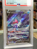 Suicune V Crown Zenith GG38/GG70 (Pokemon, Wizard) **PSA 9**