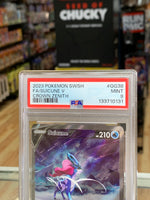 Suicune V Crown Zenith GG38/GG70 (Pokemon, Wizard) **PSA 9**
