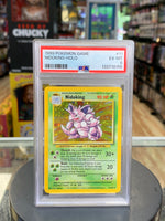 Nidoking Holo 11/102 (Pokemon, Wizard) **PSA 6**