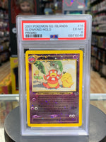 Slowking Holo Promo 14/18 (Pokemon, Wizard) **PSA 6** - Bitz & Buttons