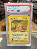 Raichu Holo Fossil 14/62 (Pokemon, Wizard) **PSA 6**