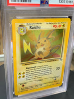 Raichu Holo Fossil 14/62 (Pokemon, Wizard) **PSA 6**