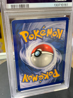 Raichu Holo Fossil 14/62 (Pokemon, Wizard) **PSA 6**