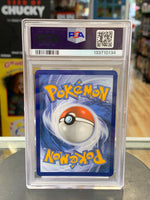 Iono's Bellibolt EX Journey Together 188/159 (Pokemon, Wizard) **PSA 9**