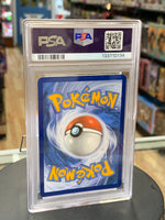 Iono's Bellibolt EX Journey Together 188/159 (Pokemon, Wizard) **PSA 9**