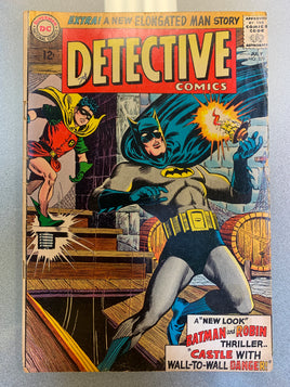 Castle With Wall-To-Wall Danger #329 (DC Comics, Detective Comics)