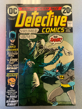 The Riddle Of The Red-Handed Robber! #434 (DC Comics, Detective Comics)