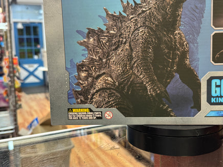 Godzila King of Monsters (HIYA Exquisite Series, Godzilla)l - Bitz & Buttons