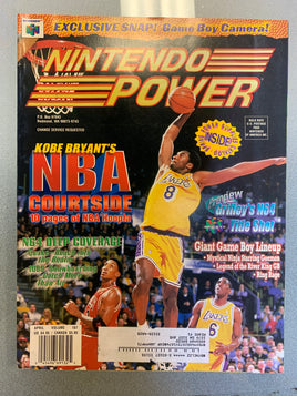 Kobe Bryant NBA Courtside Vol. 107 (Nintendo Power Magazine, Tokuma Publishing)