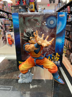 Son Goku KA-ME-HA-ME-HA (Dragonball Z, Bandai Banpresto)