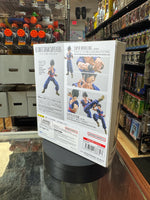 Ultimate Gohan Super Hero (Dragon Ball, Tamashi SH Figuarts) SEALED