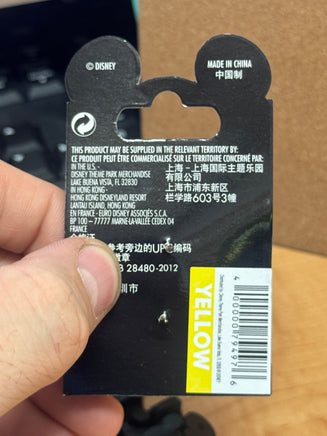 Dug the Talking Dog Spinner  (Walt Disney World, Pin Traders) - Bitz & Buttons