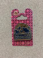 Animal Kingdom Lion King (Walt Disney World, Pin Traders) - Bitz & Buttons