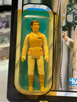 Princess Leia Hoth Outfit ROTJ 77 Back 3184 (Vintage Star Wars, Kenner)