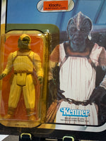 Klaatu Skiff guard outfit ROTJ 77 Back 3186 (Vintage Star Wars, Kenner)