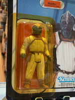 Klaatu Skiff guard outfit ROTJ 77 Back 3186 (Vintage Star Wars, Kenner)